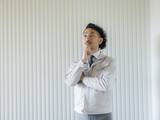 「54歳公務員、貯蓄8150万円。うつ病で1年後に退職、フルリタイアを決意しましたが……」の画像1