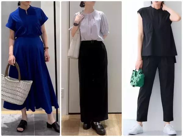 【雨の日の服装】しっかり雨対策しながら“おしゃれ見え”！ 40代50代におすすめの「梅雨コーデ」3選