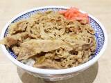 「「給料日前のピンチを救う」投資歴23年・63歳男性が愛用する外食系株主優待3選」の画像1