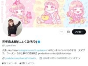 「その場で吐いた」大食いYouTuber、“本当にダメ”な悩みを吐露。「なんでこんなダメなんだろ」