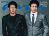 「「ばりイケメン」サッカー日本代表・上田綺世＆中村敬斗、イケメンショット公開「ニヤニヤが止まらない」」の画像1