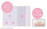 「【付録】フェイス型が可愛い「マルチケース コリラックマ」が付いてくる！ 『Rilakkuma マルチケース コリラックマ』が明日発売」の画像4