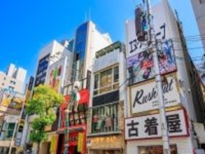 大阪市24区で「若者が暮らしやすい」と思うエリアは？ 2位は「中央区」、では1位は？【2026年最新】