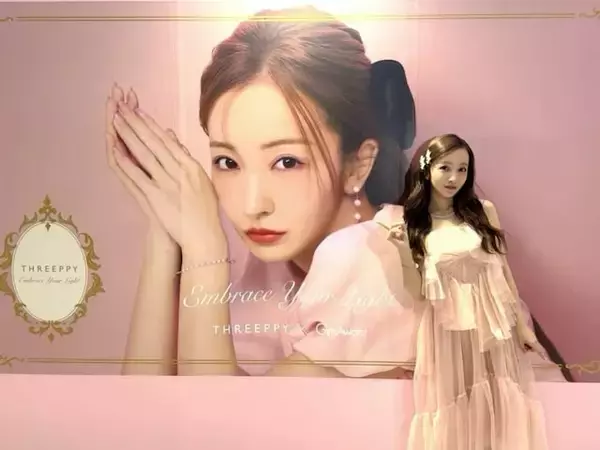 「綺麗さに隙がない」板野友美、イメージキャラクター就任で美しい姿を披露「ぴったりすぎてかわいい」