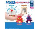 「2026年8月発売！ 存在感バツグンの「ドラえもん ぬいぐるみマスコット」全4種が見逃せない【最新ガチャ情報】」の画像2