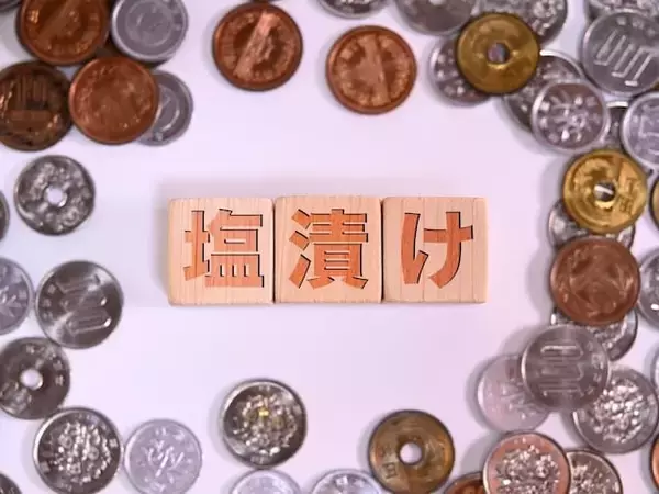 「2年近く塩漬けというかしょうゆ漬けにしてしまった」優待目当てで買ったら3割減、54歳女性の投資失敗