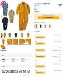 「【ワークマン新商品】DIYやキャンプに最適！ 収納力抜群の「アメリカンワーク」つなぎ＆サロペット」の画像2