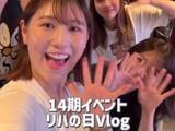「「2児のママには見えない可愛さ」西野未姫、育児＆AKB48リハの様子公開「産後間もないのに…大丈夫？」」の画像1