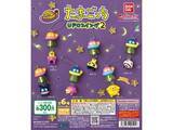 「【最新ガチャ情報】税込300円でうれしい！ 2026年7月発売、UFOにぶら下がる姿がかわいい「たまごっち UFOスイング２」全6種が見逃せない」の画像1