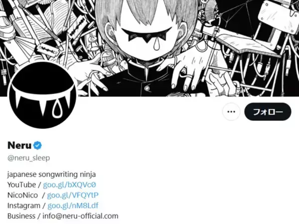 「言葉って難しいね」有名ボカロP、歌詞が差別助長？ で謝罪。「使用した責任は全く私自身にあります」