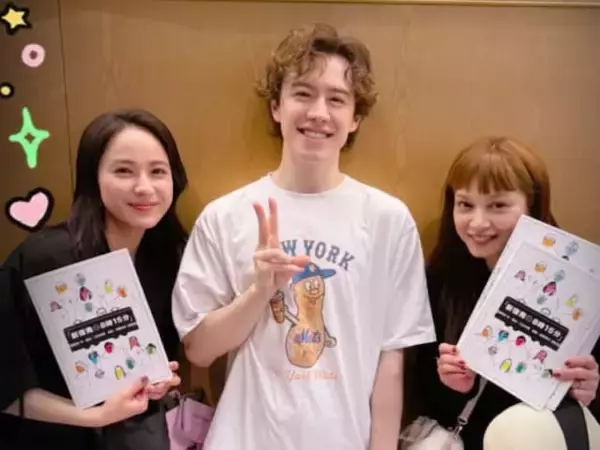 「今でも仲良しなのね〜」平愛梨、妹・平祐奈＆イケメンとの3ショット公開！ 「みんな、かわいいんだ」