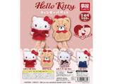 「ハローキティのふわふわな質感がたまらない！ 2026年6月発売「サンリオ Hello Kitty フィンガーパペット」全4種が見逃せない【最新ガチャ情報】」の画像1