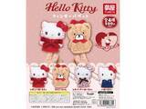 「ハローキティのふわふわな質感がたまらない！ 2026年6月発売「サンリオ Hello Kitty フィンガーパペット」全4種が見逃せない【最新ガチャ情報】」の画像2