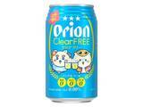 「シーサーとくりまんじゅうが乾杯！ ちいかわ×オリオンコラボの「クリアフリー ちいかわデザイン缶」が7月28日発売」の画像1
