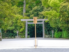 好き&いただきたい「三重県の御朱印」ランキング！ 2位「伊勢神宮外宮」を抑えた1位は？ 【2025年調査】