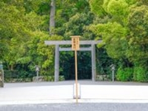 好き&いただきたい「三重県の御朱印」ランキング！ 2位「伊勢神宮外宮」を抑えた1位は？ 【2025年調査】