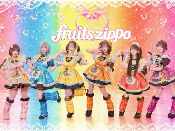 「炎上商法？笑」アイドルグループ名がパクリ過ぎると話題に。「これセーフなん？」「怒られるぞー笑」