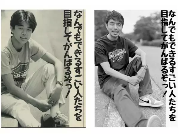 「わろた。最高」井ノ原快彦、35年前のモデルショットを再現！ 「胸熱だな～」「やっぱりアイドルが天職」