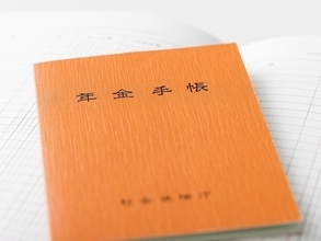 障害厚生年金を受給しています。特別支給の老齢厚生年金を受給した場合、障害厚生年金は受給できなくなる？