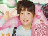 「藤田ニコル、12歳当時の写真公開！ デビュー17周年。9月1日12時には“解禁”「待機してもらえると嬉しい」」の画像1