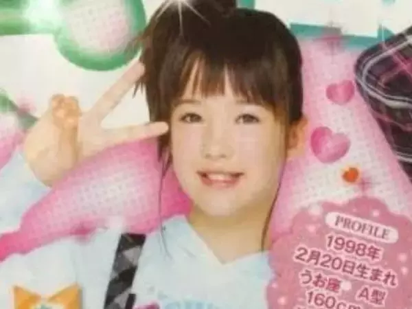 藤田ニコル、12歳当時の写真公開！ デビュー17周年。9月1日12時には“解禁”「待機してもらえると嬉しい」