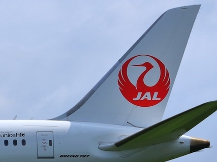 サービスが充実していると思う「日本の航空会社」ランキング！ 2位「日本航空（JAL）」、1位は？ 【2025年調査】