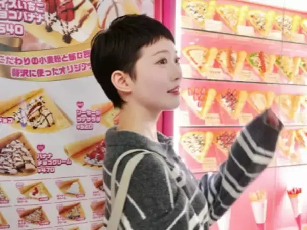 「「思い切りすぎやん！」AKB48メンバーが続々ベリーショートに？ 「峯岸みなみに宣戦布告してて草」」の画像