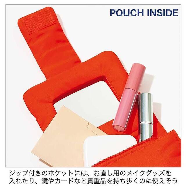 【付録】「麦わら帽子のハローキティ ミラー付きリンゴキルティングポーチ」が付いてくる！ 予約必須の『リンネル2026年8月号増刊』は6月19日発売
