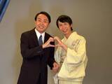 「「熟年夫婦みたい」アンガ田中、山根の誕生日を祝福「箕輪はるかさんかと」「2人揃って50歳！めでたい!!」」の画像1