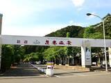 「岩手県の市で「名前がかっこいい」と思う市5選！ 「花巻市」を抑えて最多票だったのは？【2026年調査】」の画像1