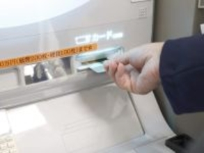 【大学生の仕送り】わが家は出しすぎ？ それとも少ない？ 保護者100人の「平均額」と「生の声」