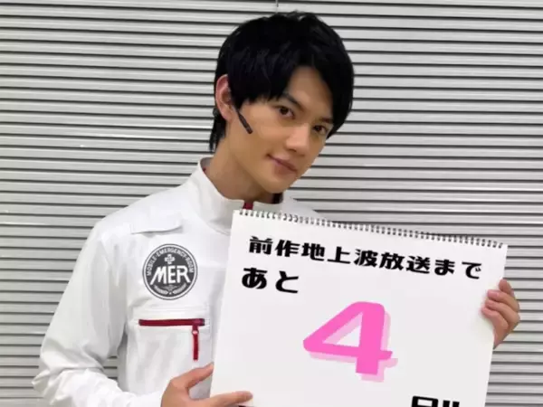 佐野勇斗の出演作で「好きな映画」ランキング！ 『劇場版TOKYO MER』を超えた1位は？