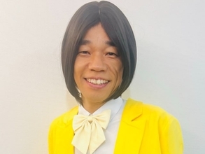 「老ヨネ」COWCOW多田、モナキ・おヨネ激似ショットが話題に！「ガチ似てる」「おヨネの50年後みたい」
