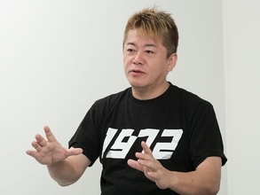 退職金のために人生を売るな！ 15年で400万減った“会社のごほうび”を堀江貴文氏が猛批判する理由