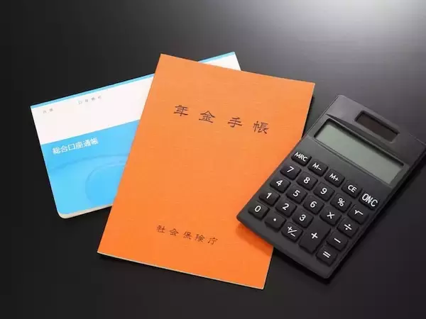 現在60歳。今から厚生年金保険料を5年納めたとしたら、年金は将来どれくらい支給されますか？ 月収25万～35万円くらいです