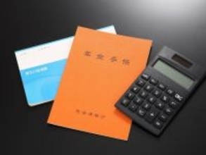 現在60歳。今から厚生年金保険料を5年納めたとしたら、年金は将来どれくらい支給されますか？ 月収25万～35万円くらいです