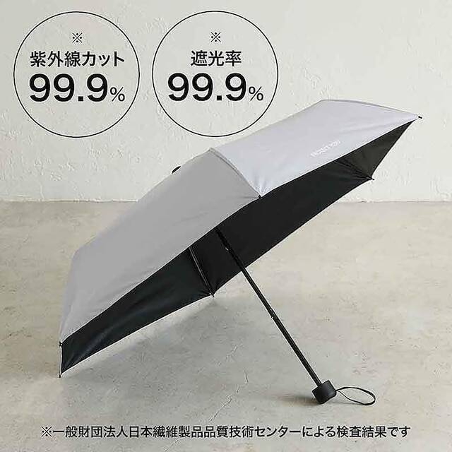 【付録】「晴雨兼用折りたたみ傘＆撥水ポシェット」が付いてくる！ 『otona MUSE 2026年6月号増刊』が4月28日発売
