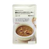 「【無印良品の新作カレー】タマリンドの酸味が爽快！ 「豚肉とスパイシーカレー」が夏に最高」の画像3