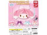 「大満足サイズのポシェットがついに再販！ 2026年6月発売「サンリオキャラクターズ ぬいぐるみポシェット」全4種が見逃せない【最新ガチャ情報】」の画像1