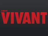 「『VIVANT』第2シーズン記念！ 登場人物たちがまさかの“コアラ姿”に、「コアラのマーチ」コラボグッズが8月17日先行販売」の画像1