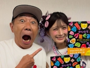 「業務オメデトウ連絡！」木梨憲武、人気インフルエンサーとの2ショット公開「えぇ!!私の推しと娘の推し」