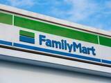「【今週のキャンペーン情報3選】ファミマ45％増量第2弾、ドミノピザ限定価格、セブンドリンク実質無料…」の画像1