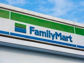 【今週のキャンペーン情報3選】ファミマ45％増量第2弾、ドミノピザ限定価格、セブンドリンク実質無料…