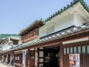 グルメも楽しめると思う「四国地方の温泉地」ランキング！ 2位「こんぴら温泉」を大差で抑えた1位は？【2025年調査】