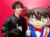 「「耳福です」横浜流星、声優初挑戦でコナンとのツーショットを披露！ 「髪型がコナン君ぽくなってる」」の画像1
