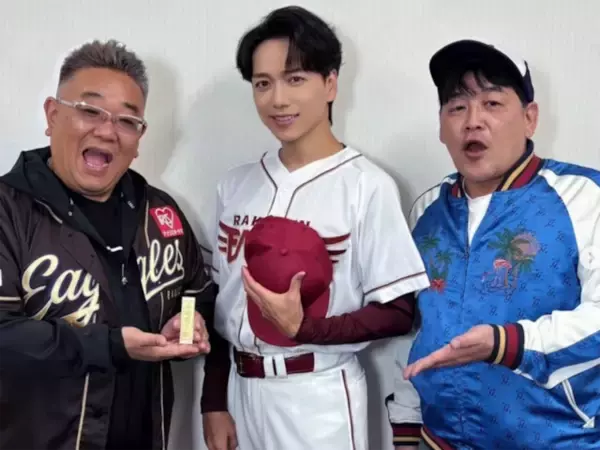 実は「姉さん女房」と知って驚いた芸能人夫婦ランキング！ 2位「山崎育三郎＆安倍なつみ」、1位は？