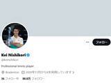 「錦織圭、現役引退を発表。「不安に押しつぶされそうになったことも」「それでも『テニスが好きだ』」」の画像1