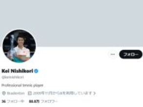 錦織圭、現役引退を発表。「不安に押しつぶされそうになったことも」「それでも『テニスが好きだ』」