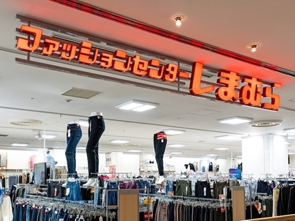 「このパンツ旦那にはいてほしい」しまむらの100周年プーさんグッズが話題。ルームウエアから雑貨まで