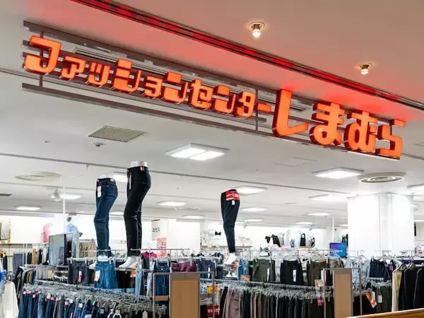 「このパンツ旦那にはいてほしい」しまむらの100周年プーさんグッズが話題。ルームウエアから雑貨まで